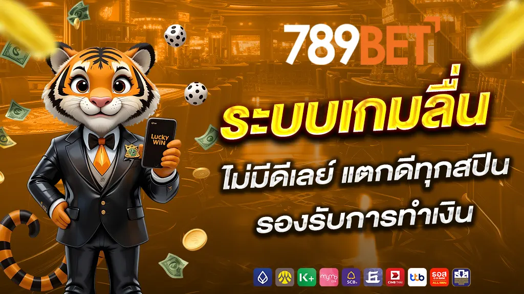 789bet