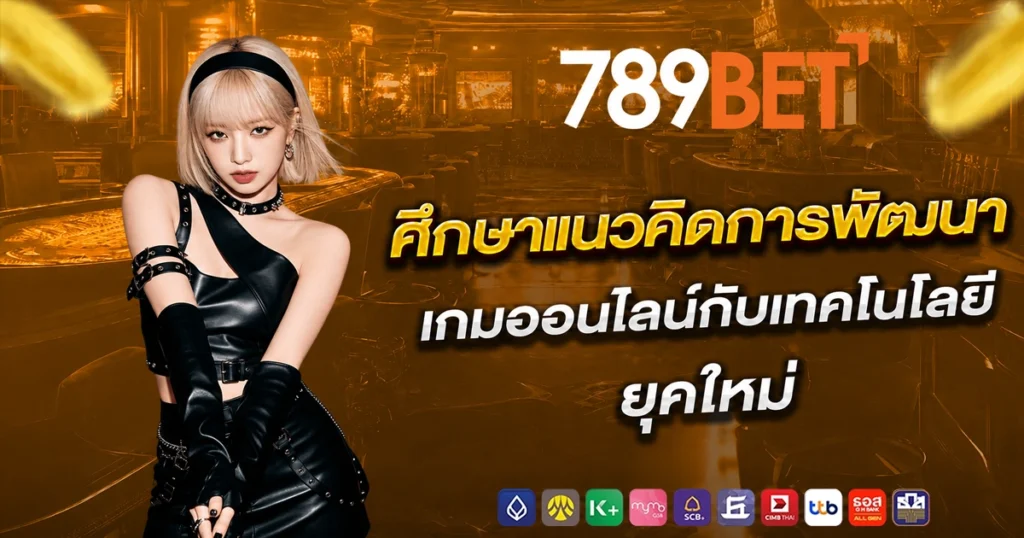 789bet