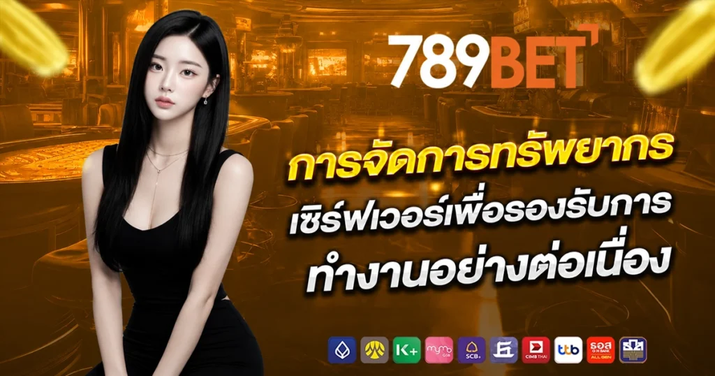789bet