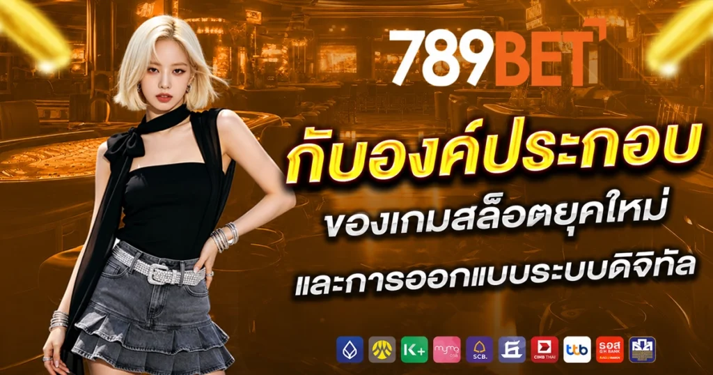bet789
