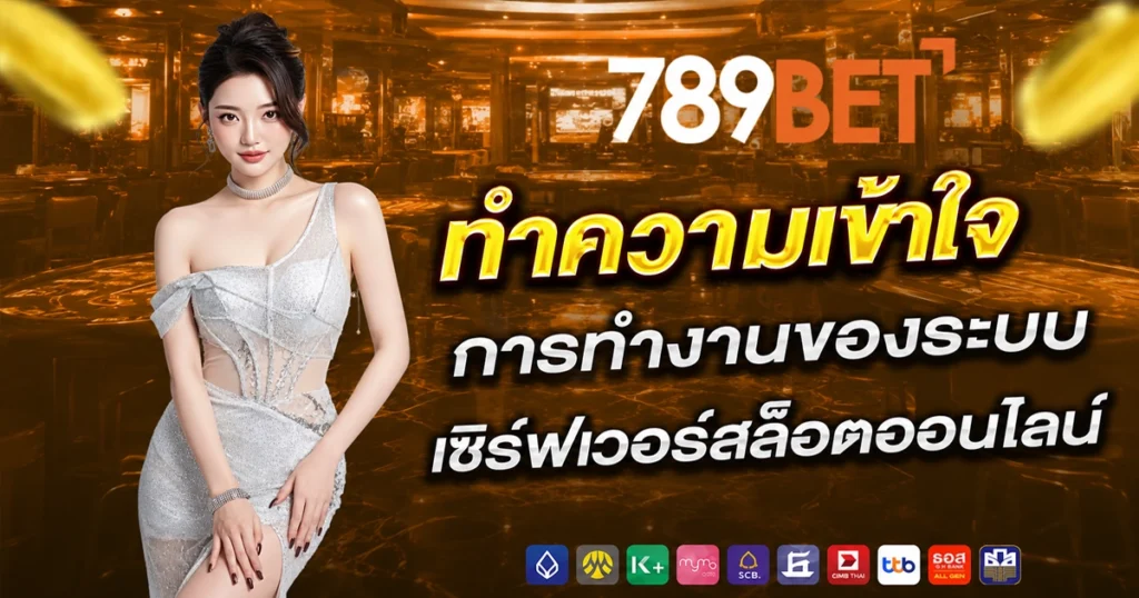 789bet